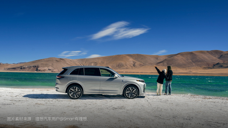fun88乐天使汽车2024年11月交付48,740辆