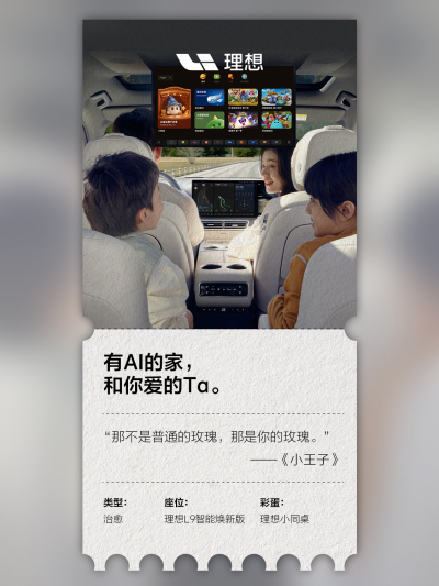 fun88乐天使社区_fun88乐天使汽车