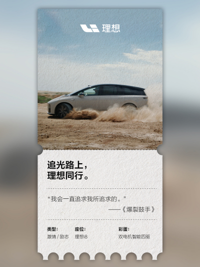 fun88乐天使社区_fun88乐天使汽车